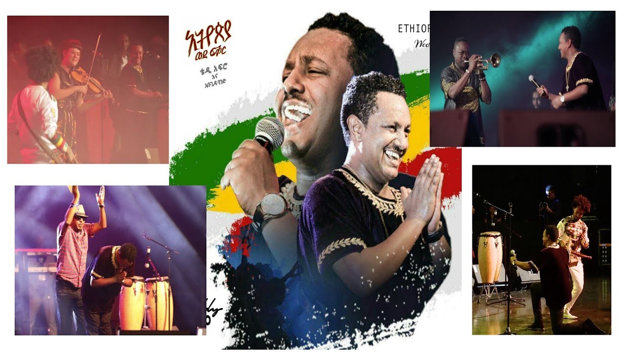 Teddy Afro - Live @ Addis Ababa, Millenium Hall Nov 2018 (Full Concert HD)