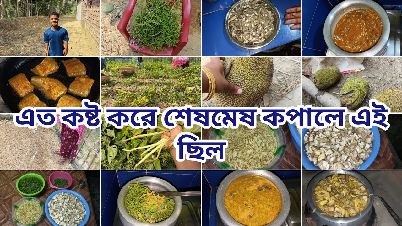 😢 Сердце, полное мечтаний, и небо, полное упорного труда — в конце концов, остается лишь вздох. В...