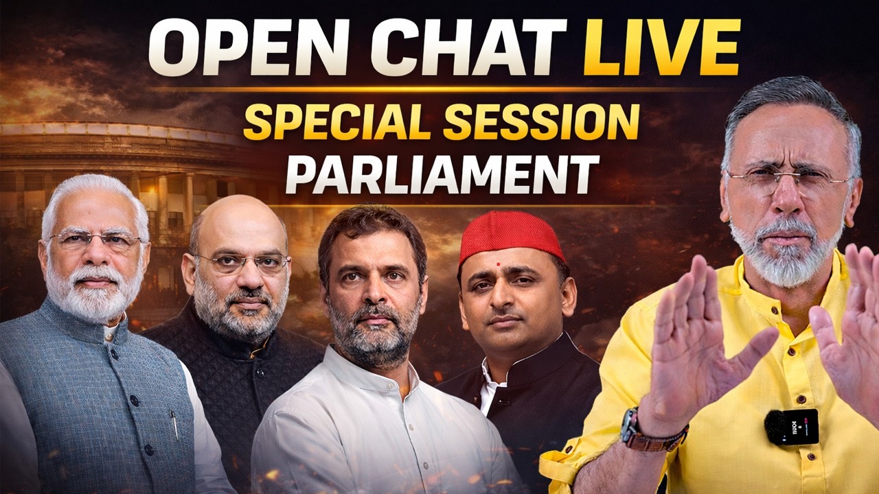 SPECIAL SESSION PARLIAMENT | FACE TO FACE