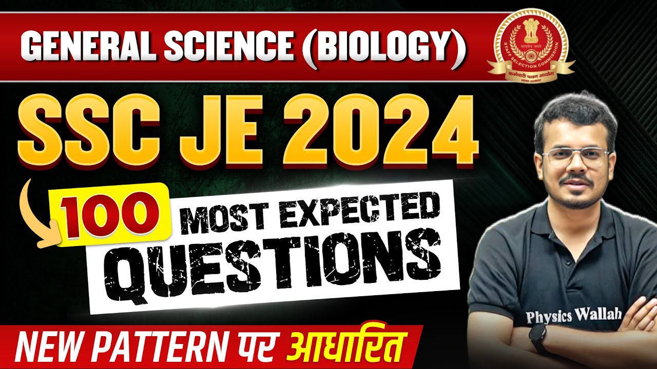 SSC JE 2024 | 100 Most Expected General Science Questions ( Biology) | SSC JE General Awareness 2024