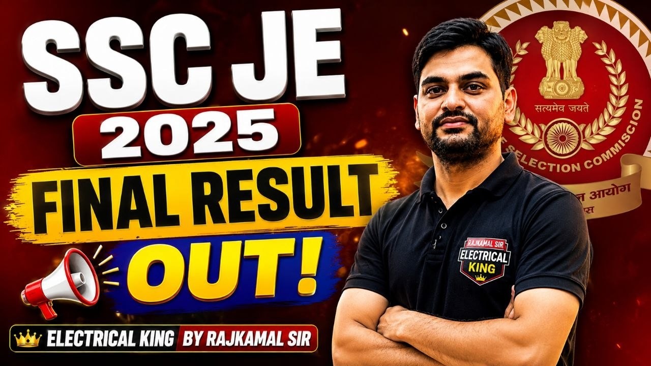SSC JE 2025 Final Result out | SSCJE Result Out #sscje #sscjeresult #ssc #sscje_2025