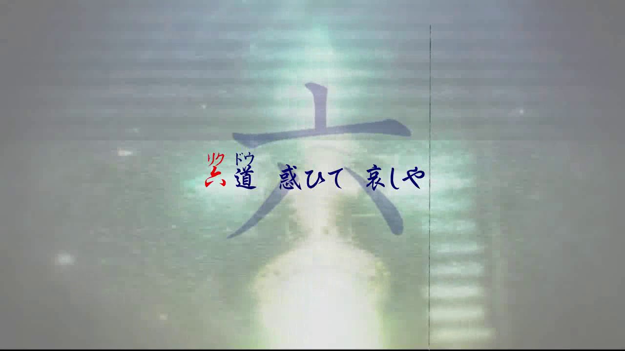 Ar Nosurge Class::CIEL_NOSURGE; with lyrics