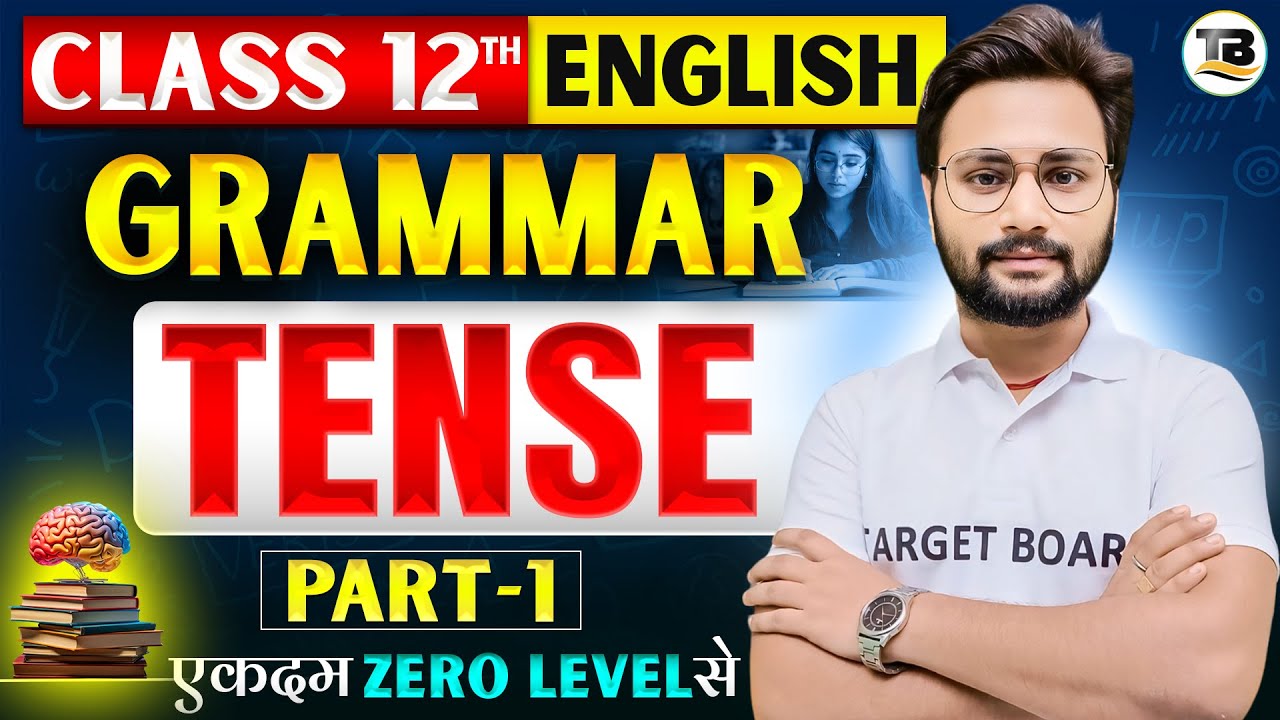 Class 12 English Grammar Bihar board | Tens In English Grammar Tricks | 12th English Grammar