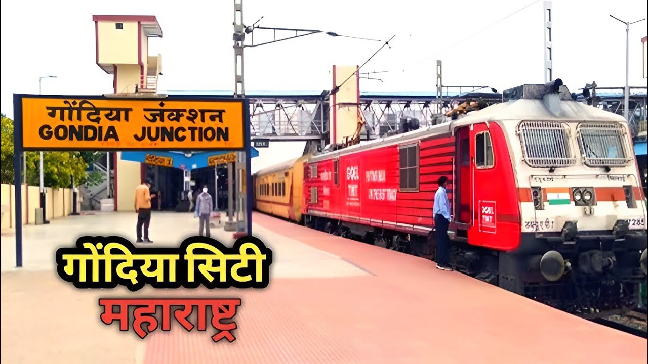 गोंदिया शहर | Gondia City | Gondia Market Tour | Gondia | Gondia junction | Gondia Tourist places 