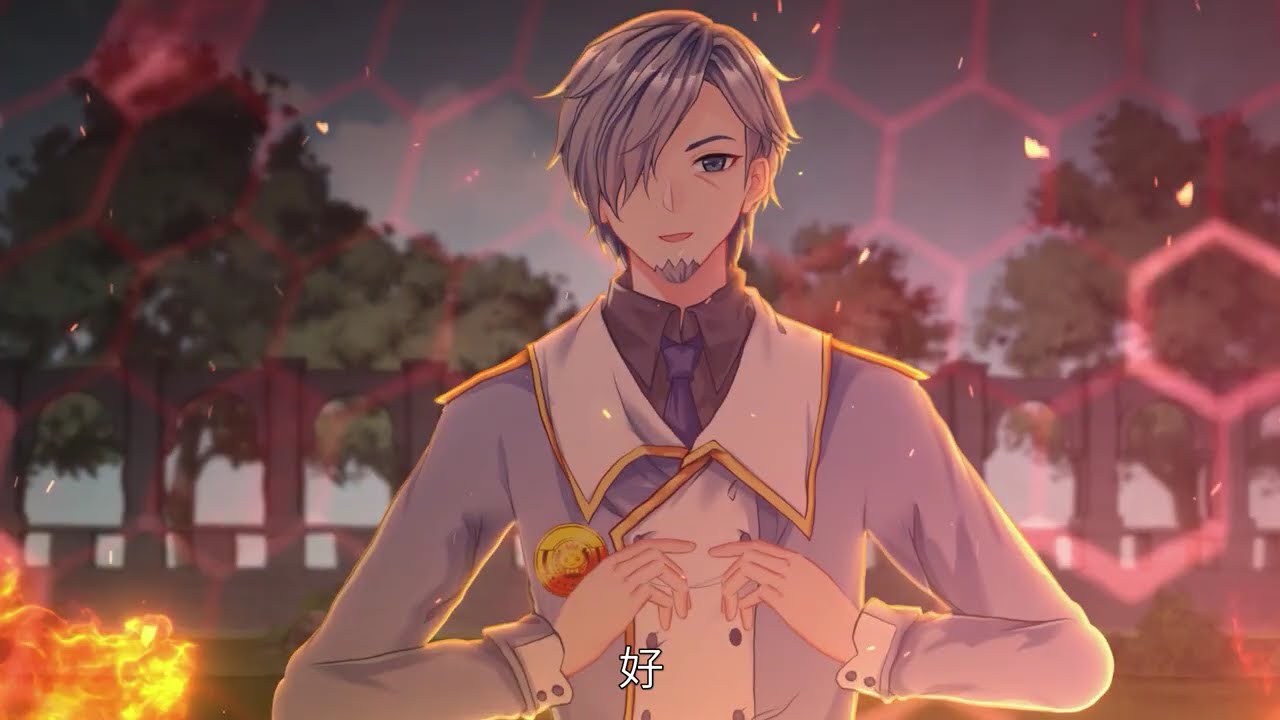 【斗罗大陆2 绝世唐门 合集版】第231话：浩冬三绝失灵？ 