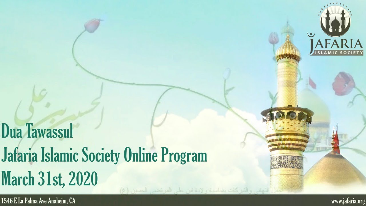 Dua Tawassul - Jafaria Islamic Society