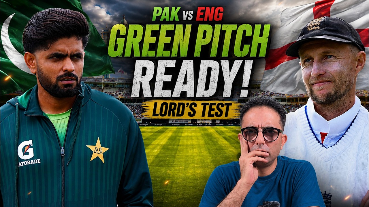 Green Pitch Ready at Lord&rsquo;s Ahead of Pakistan vs England 2nd Test 🇵🇰🏴󠁧󠁢󠁥󠁮󠁧󠁿🏏