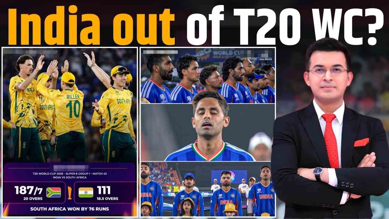 Ind vs SA: Suryakumar Yadav की Team India की South Africa ने खोली आँखे!