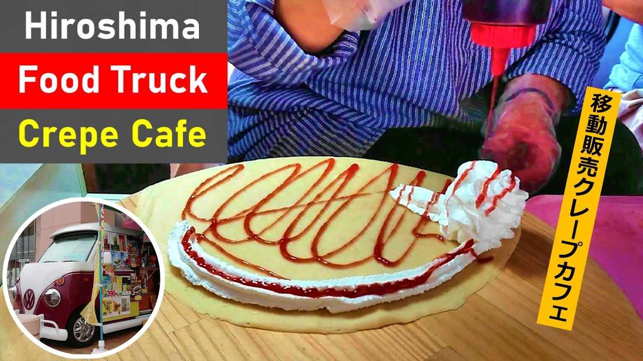 【Food Truck/Crepe Cafe】クレープ屋さんのキッチンカー/チョコバナナ、ストロベリー生クリーム、動画最後に、フルーツタワー「밥차・푸드트럭・廚房車・mobil dapur」मिठाई