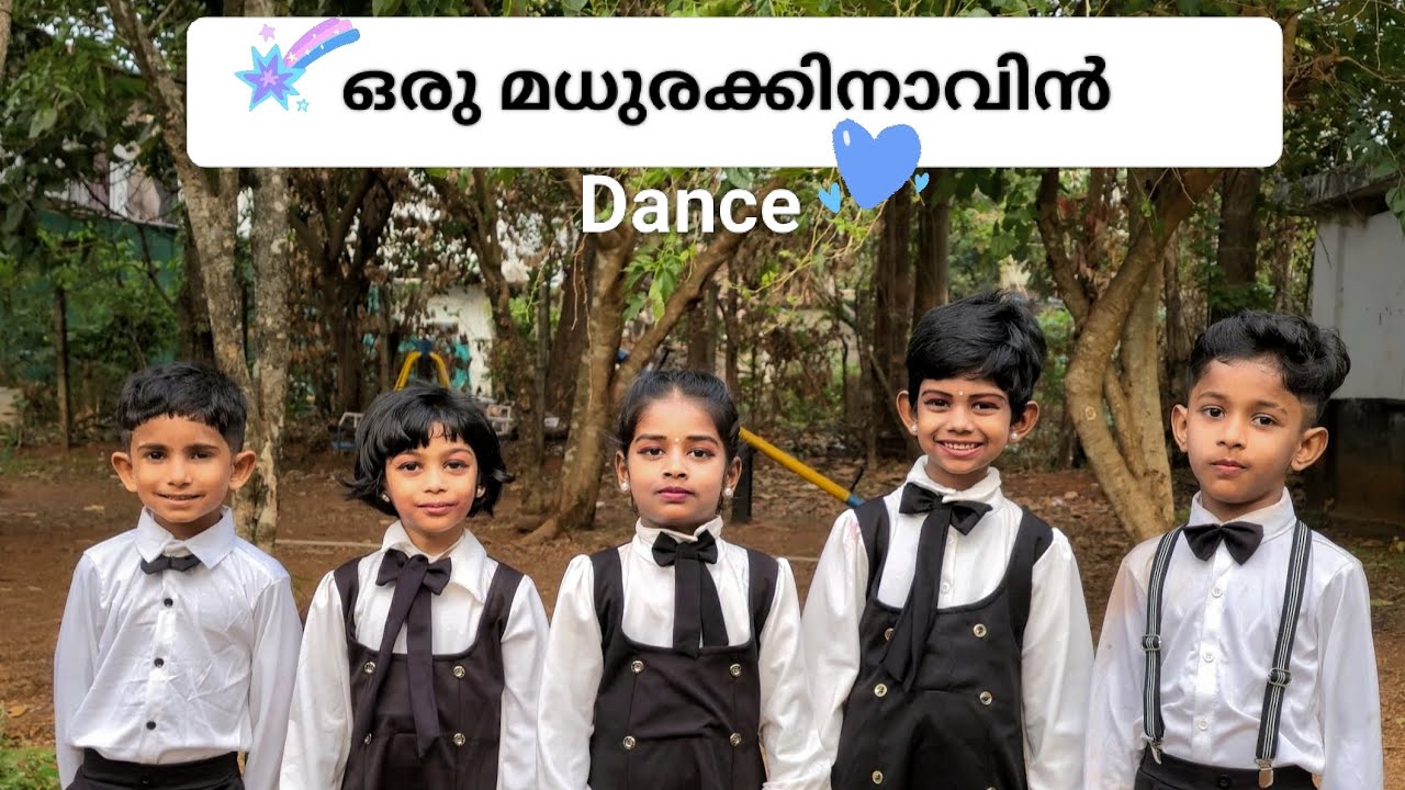 UKG kids dance in school annual day  
