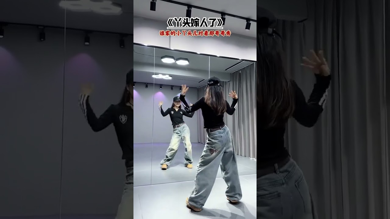 HOW TO LEARN DANCE STEP BY STEP 