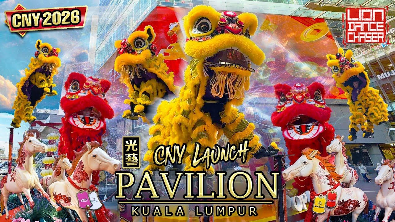CNY 2026 | Acrobatic Lion Dance | CNY Launch 高桩舞狮 农历新年 启动仪式 | Kwong Ngai 光艺 | Pavilion KL
