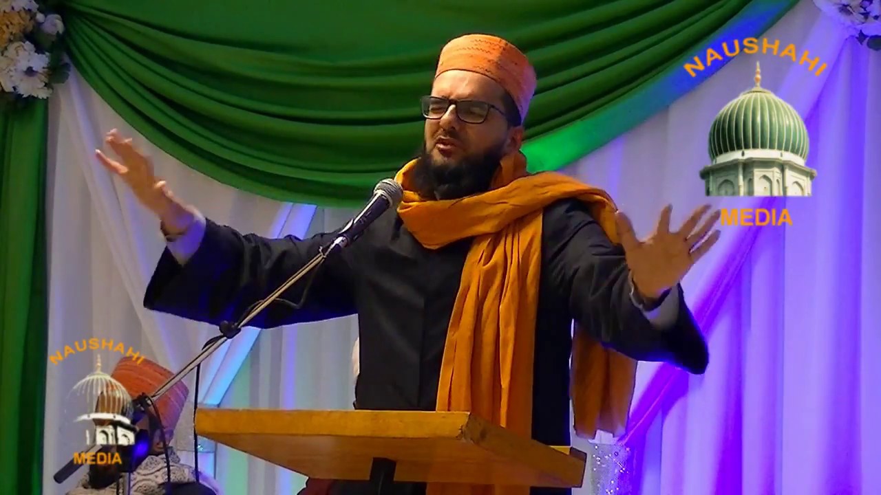 30-11-2017 - Imam Bilal Naushahi - Itiba e Rasool (Obedience towards the holy Prophet saws) - Dutch