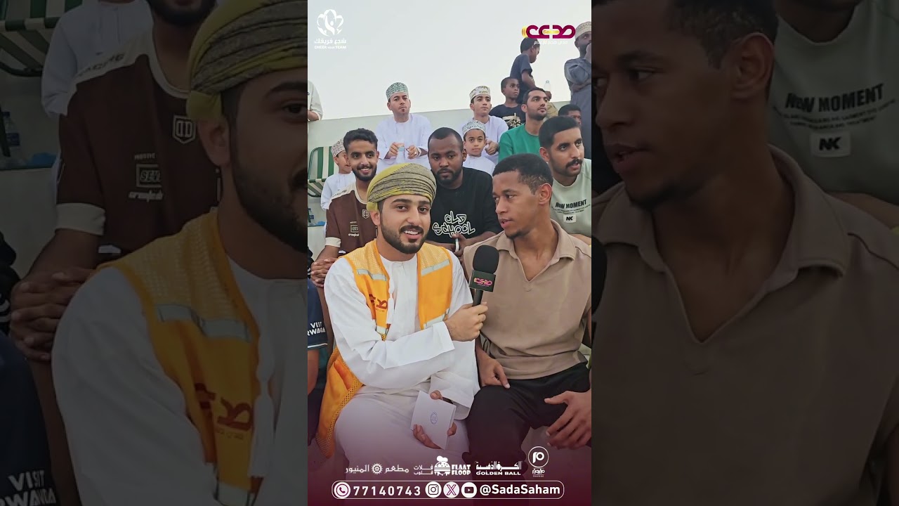 ♦️برنامج 