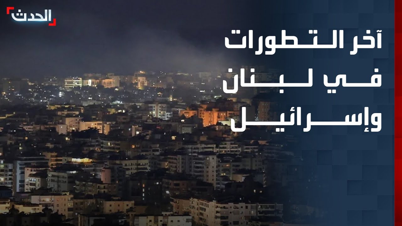 شبكة مراسلي 