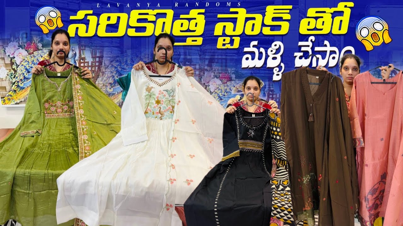 Festive Collection ప్రతి Video super hit 👌🏻 Most requested Mull Chanderi & Mul cotton Kurti sets