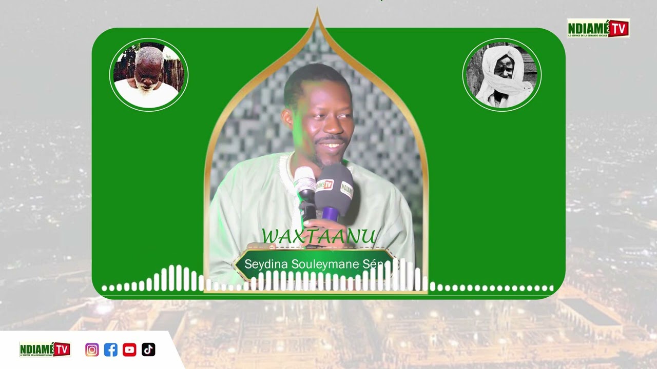 Nguuru yalla gi classement nitu yalla ak Seydina Souleymane SÉNE