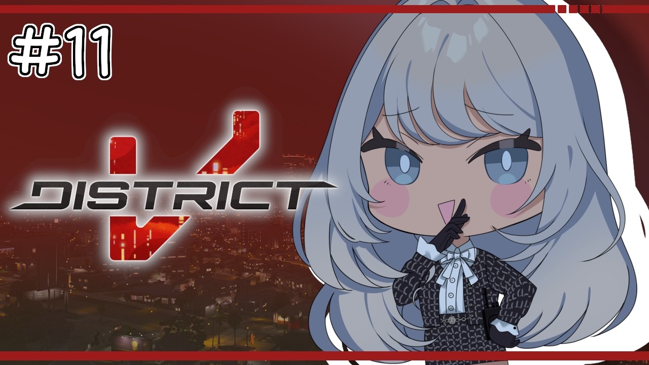 Misty Meanors Tokyo Drifts【GTA V #DistrictV】┊ #11