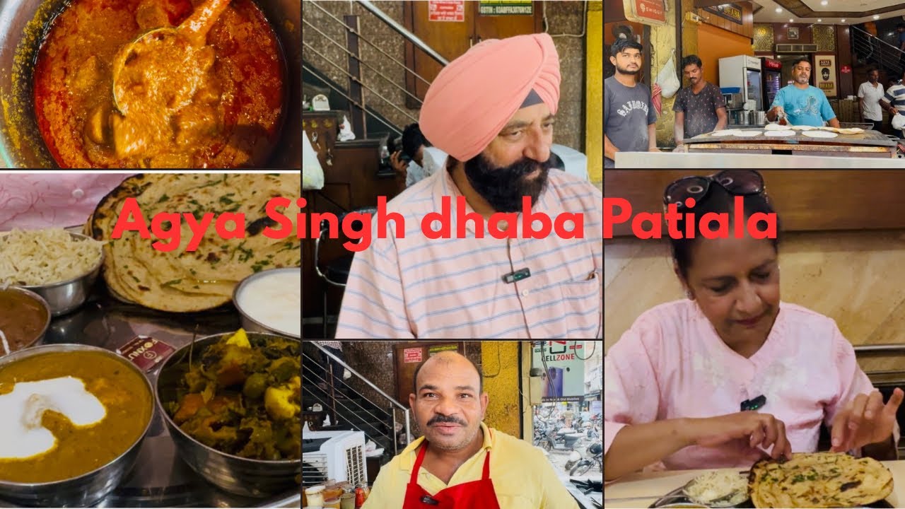 Agya Singh Dhaba | 190 Rs Deluxe Thali | Famous Punjabi Dhaba Patiala since 1952