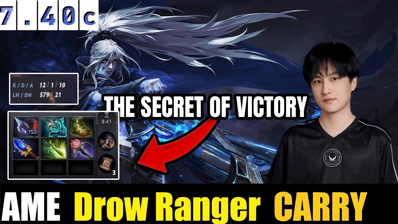 🤯 AME[Drow Ranger] HC 7.40C - DOTA 2 HIGHEST MMR MATCH#dota2 #dota2gameplay #ame