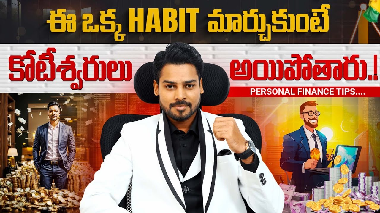 7 Money Rules For Life | Financial Management Tips In Telugu | Venu Kalyan Motivational Speech |