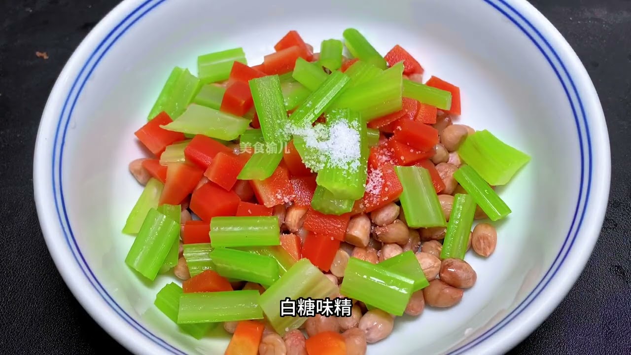 天冷要多吃花生米，教你一个神仙吃法，不炒不油炸，吃过就忘不了