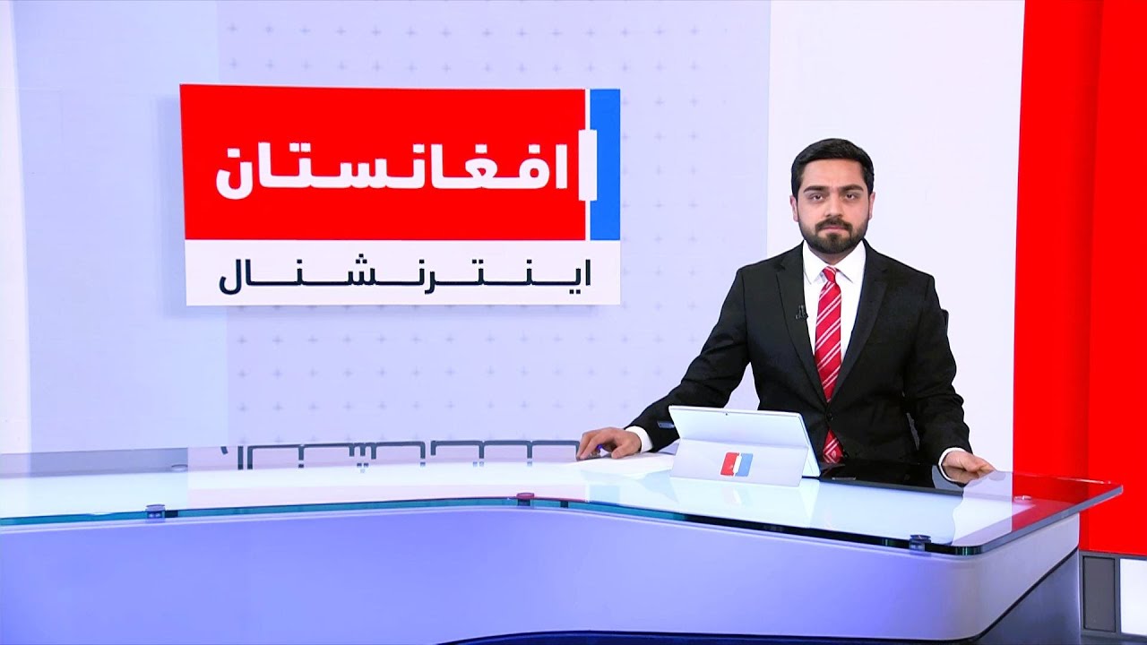 خبرهای ۲ بعد از ظهر، شنبه ۲ حوت ۱۴۰۴