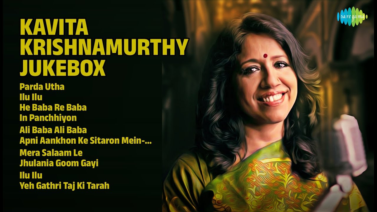 कविता कृष्णमूर्ति हिट्स | Kavita Krishnamurthy Songs | Parda Utha | Ilu Ilu | He Baba Re Baba