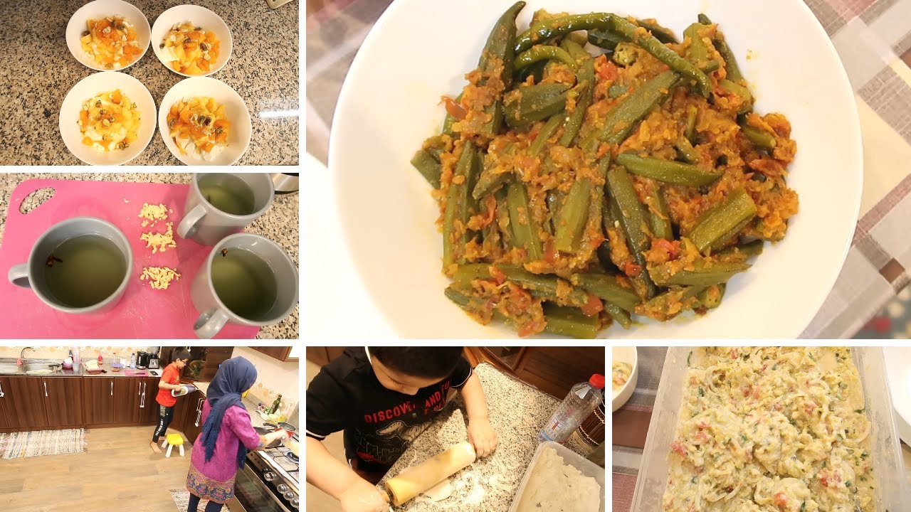 BHARVA BHINDI | HERBAL TEA FOR IMMUNITY | What we eat and drink daily to boost immunity