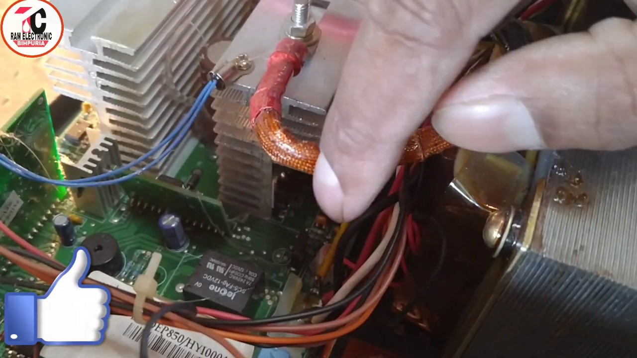Exide Inverter850=Chrging Complan Repairing