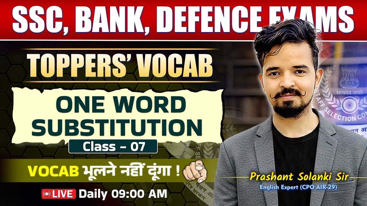 Vocab Batch 📚 Class 07 | One Word Substitution | For All EXAMS | By Prashant Sir #vocabulary