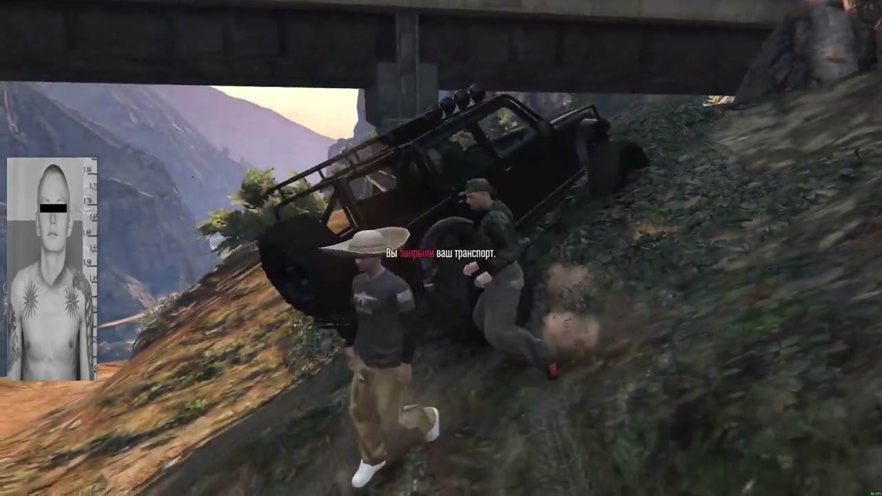 Маньяк GTAW.IO(НЕ ЗАХОДИТЕ ИГРАТЬ В 3:33 НОЧИ)