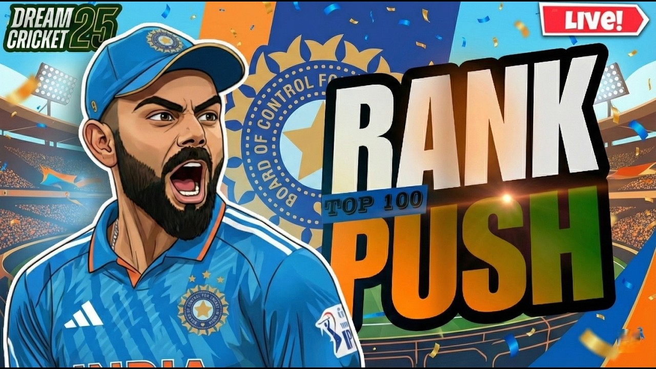 Dream Cricket 25  - RANK Push to TOP 100🔴 | Live Gameplay #dreamcricket25 #mobilegaming #shorts