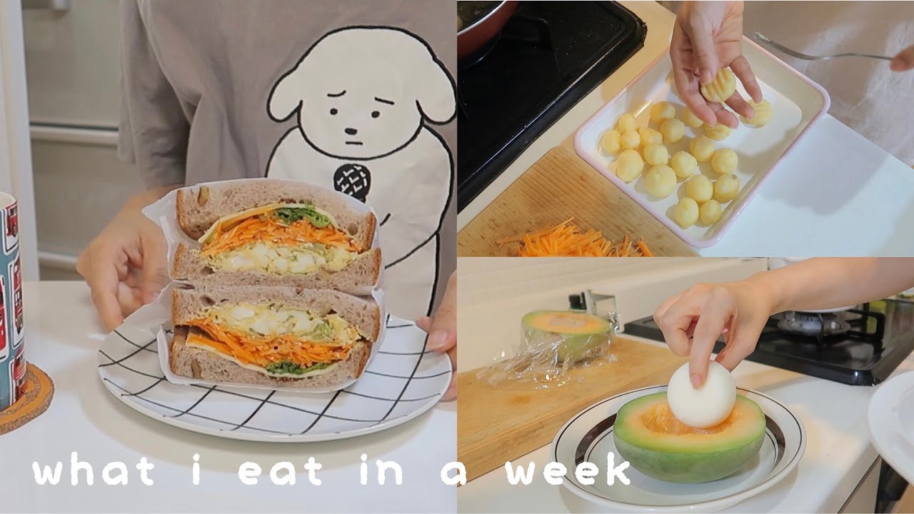 心を休めながらマイペースに過ごす/食欲旺盛な日常生活 vlog 夏の楽しみ