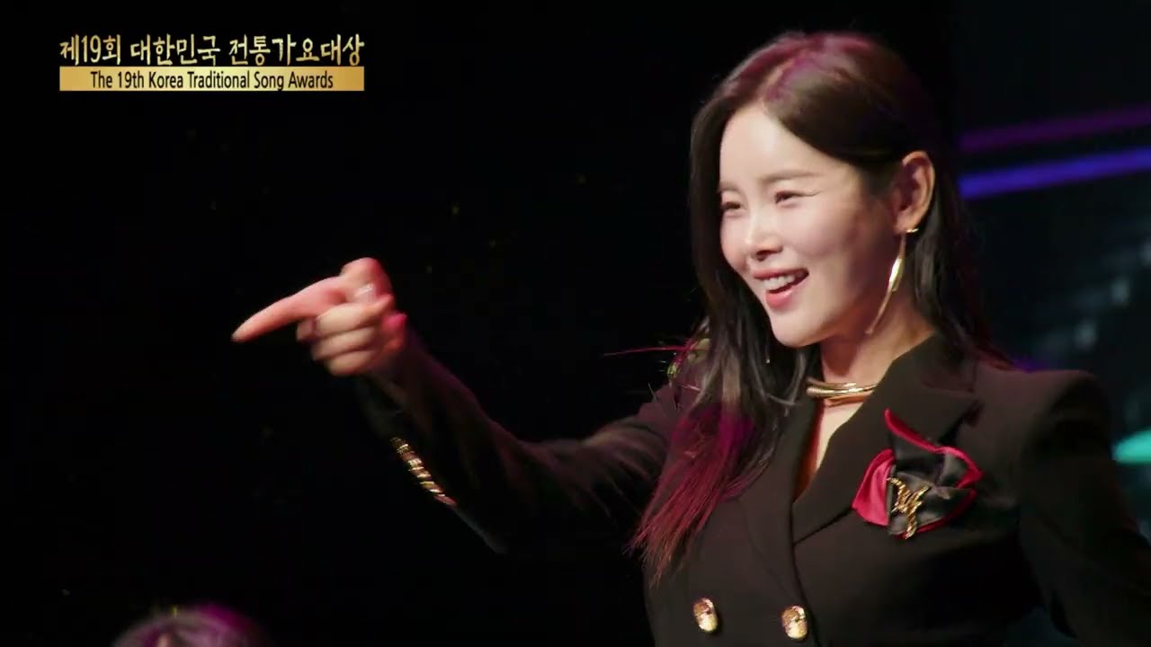 [제19회 대한민국 전통가요대상 시상식] 최고인기가수상 #조정민 🎵#평행선 & 🎵#유리벽