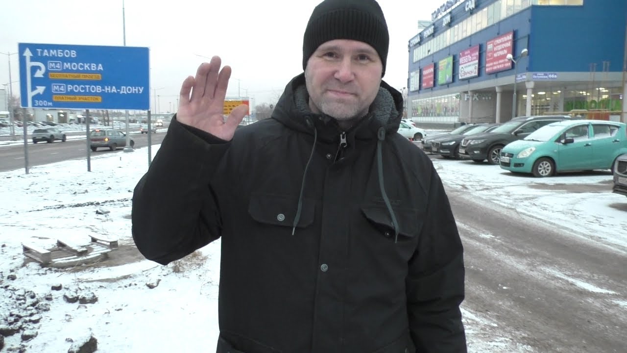 Воронеж. #4🔥Поставил раком систему и приземлил зажравшихся шестерок Автодора 🔥