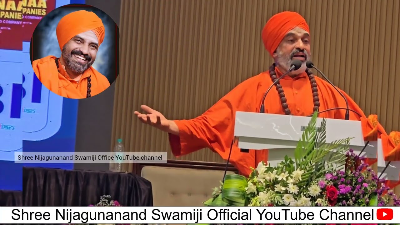 ಮನುಷ್ಯ ಅಂತರಂಗದ ತರಂಗದ ಧ್ವನಿ ಕೇಳುವಲ್ಲಿ ವಿಫಲವಾಗತ್ತಾ ಇದ್ದಾನೆ Nijagunanand Swamiji Latest Speech | 