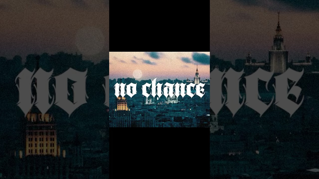 [FREE] WHOLE LOTTA SWAG, СКРИПТОНИТ, SALUKI type beat 'NO CHANCE'  
