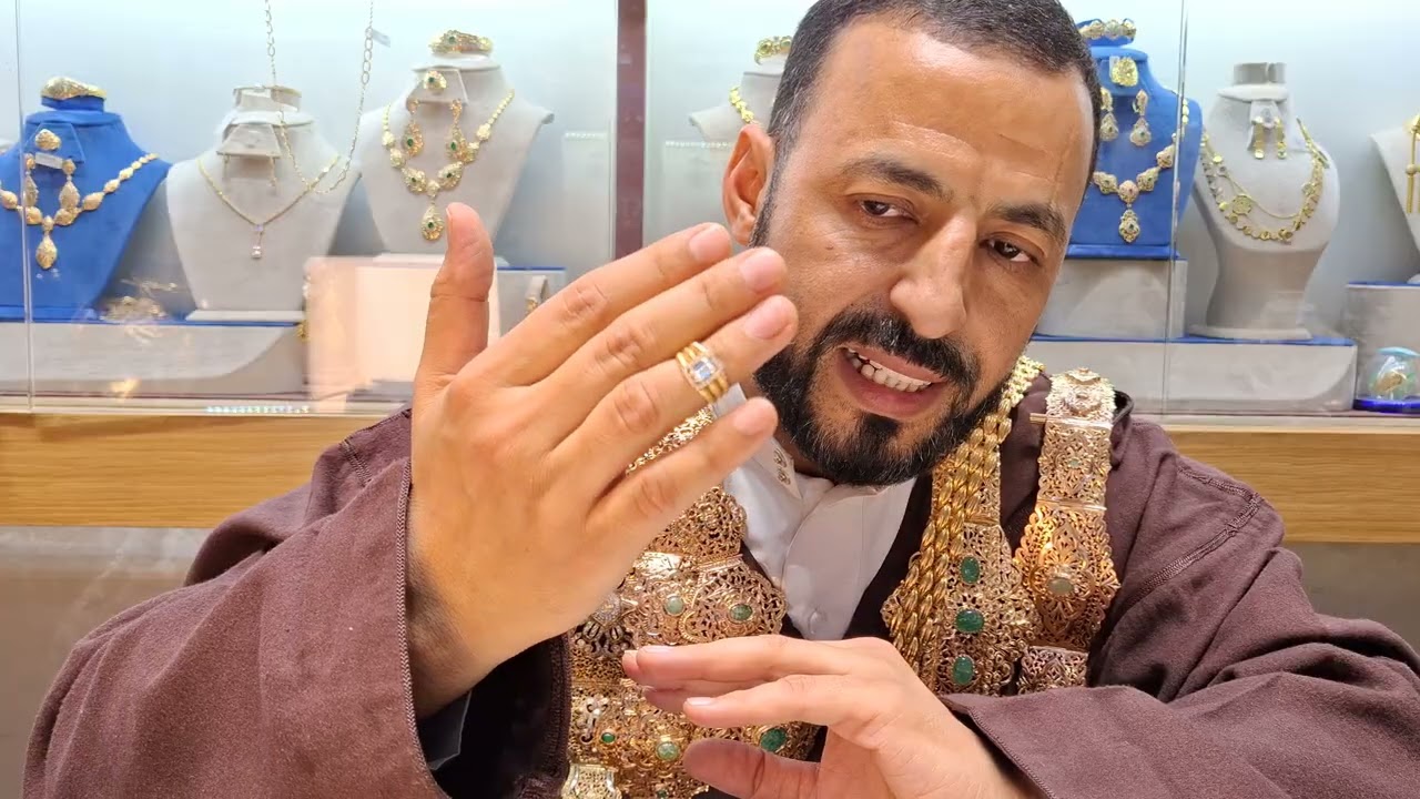 فرصة لشراء الهميزات عند مجوهرات المتوكل 