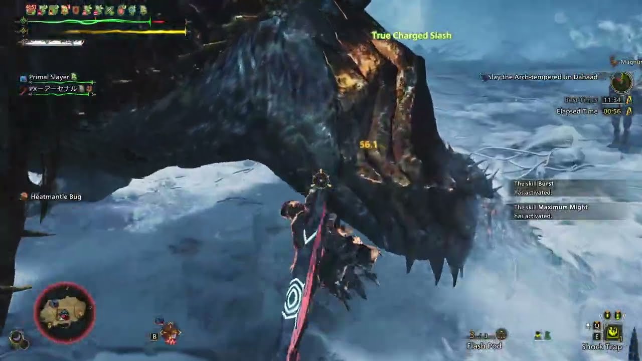 [MHWILDS] The Cold Path to Oblivion | Duo Greatsword (大剣) and Longsword (太刀)