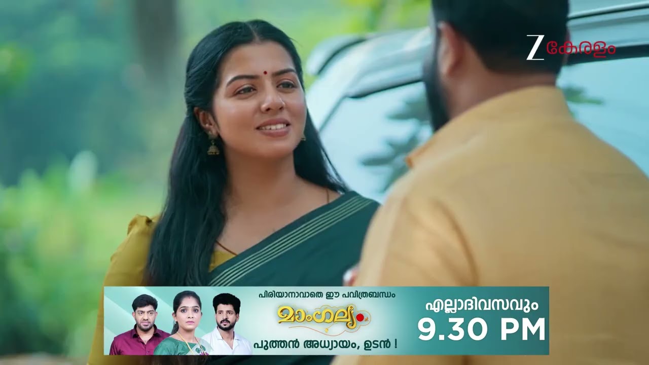 KrishnaGadha | Ep - 232 | Webisode | Mar 10 2026 | Zee Keralam