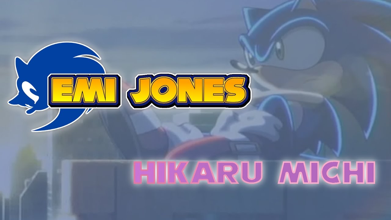 Hikaru Michi Cover by Emi Jones
