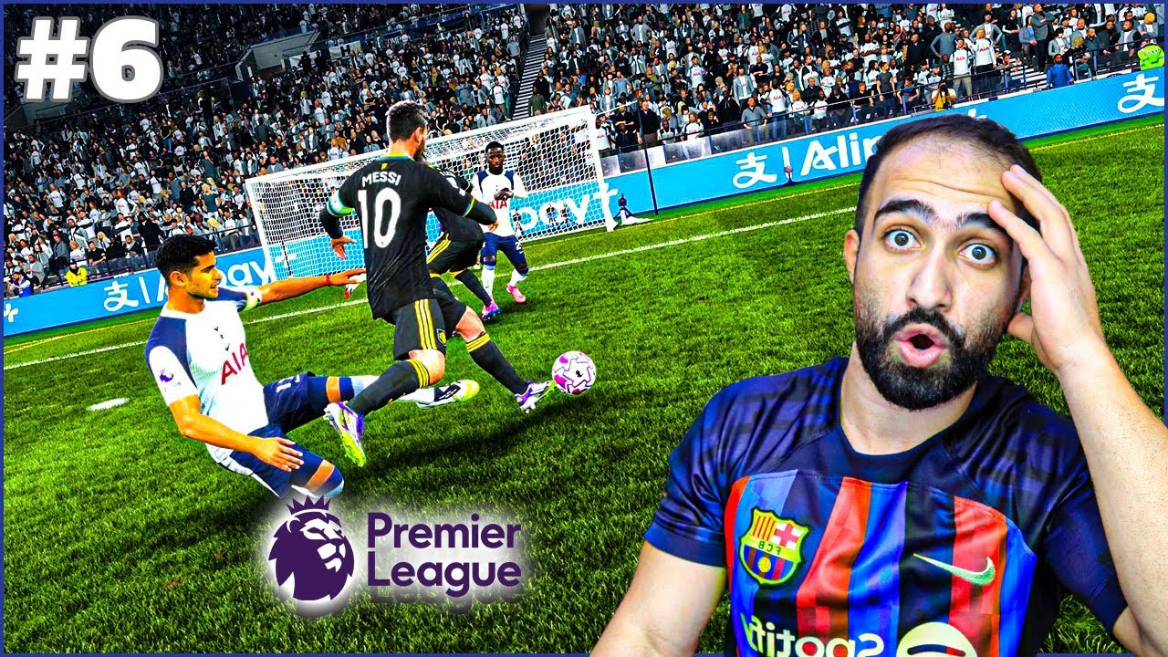 مهنة مدرب - ميسي هداف الدوري الإنجليزي وبيدري الممتع 😱🔥| FC26