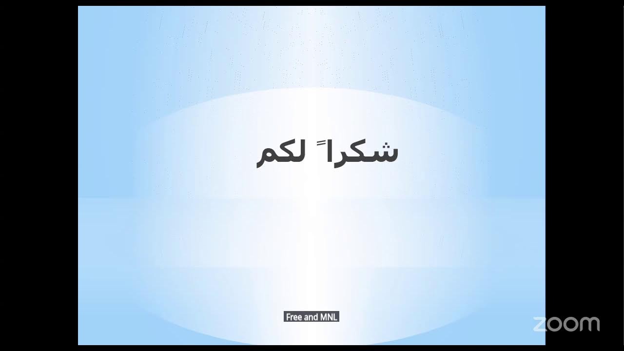 نظريات من المدرسة المعرفية