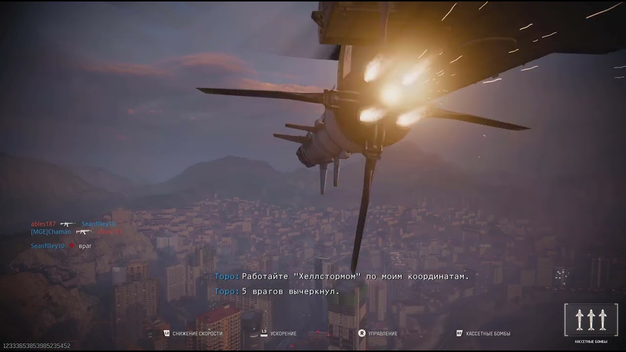 Call of Duty_20250528080626