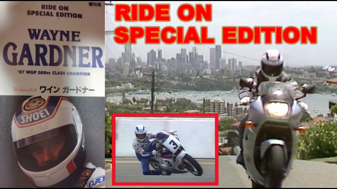 RIDE ON SPECIAL EDITION WAYNE GARDNER Mr.100%ワイン・ガードナー #HONDA #NSR500 ＃ライドオンバイク