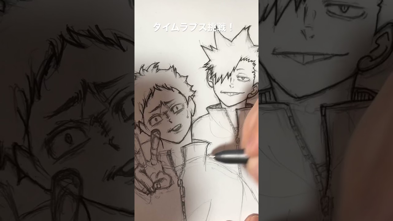 2021年11月8日#ハイキュー #burnoutsyndromes #hq_anime