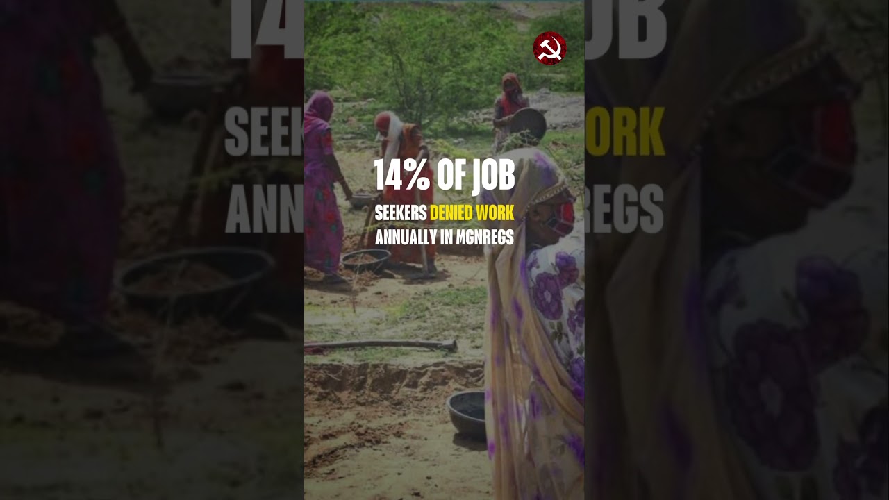 For Jobs and Life of Dignity, Defeat BJP, Vote for Left  #shortvideo #bjp #cpim