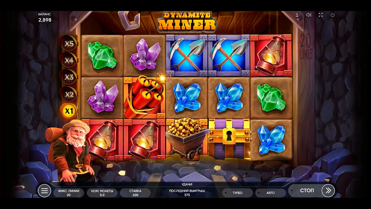 Dynamite Miner. 20 bonus games.👍🔔 🤠🤑🤑🤑