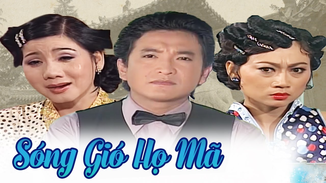 Cải Lương Xã Hội Đặc Biệt 